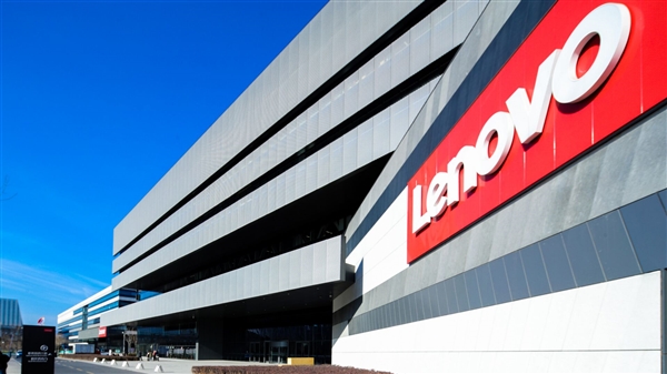 联想第三季财报公布:营业额971亿 四年最高