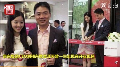 QQ图片20190221203827