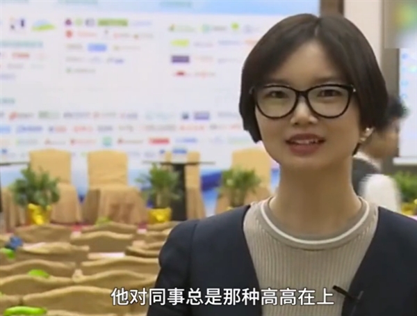 阿里美女高管最后回应：向马云道歉 向陈亮发律师函