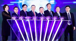 “云际智慧”公司成立 专注打造下一代CDN与边缘计算平台