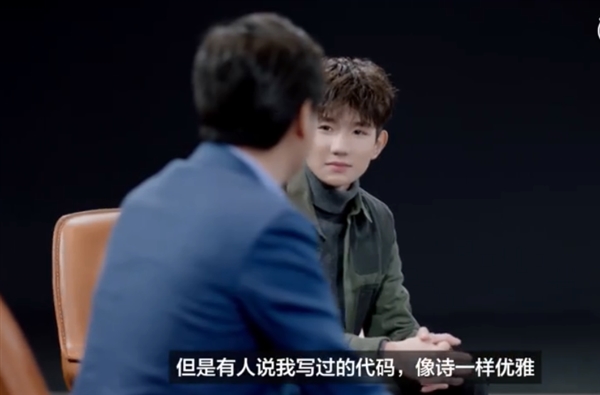 雷军自曝最爱的网络昵称是“小虾米”:当年创业时的社区ID