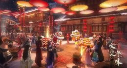 看传统文化如何爆红网络，网易游戏带来了这些启发