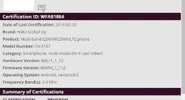 MWC2019前夕 诺基亚新机通过WiFi认证：或为诺基亚3.2