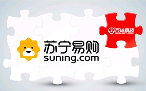 阿里的“收购绯闻”与苏宁的“小交易” 硝烟愈浓的新零售线下战场2_副本