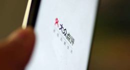 大众点评即将消失：传闻被美团边缘化？