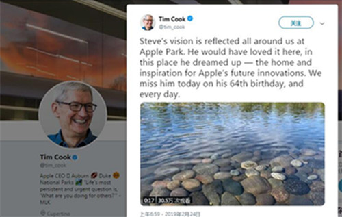 库克发推几年乔布斯诞辰64周年_500
