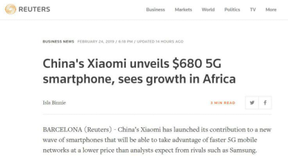 路透社、《连线》等全球媒体盛赞：小米把5G带给更多普通消费者327