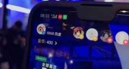 MWC 2019直击：OPPO实现全球首次5G手机微博视频直播