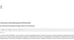 小米同相机厂商Light达成合作，也要推5摄手机？