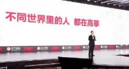 315苏宁全民焕新节来了 官宣“三新计划”