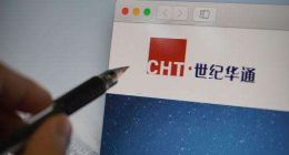 世纪华通重组获批提振未来预期 国金证券维持增持评级