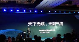 支付宝上线反诈产品“安全守护” 可提醒存在诈骗风险的交易