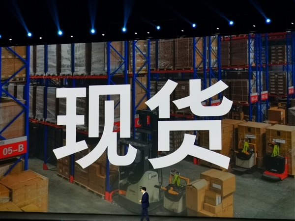 53秒！小米9首发开卖闪电售罄：你抢到了吗？