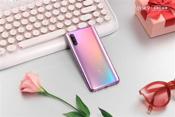 小米9今天首销：骁龙855加持