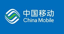 MWC2019:中国移动推出首款自主品牌5G终端