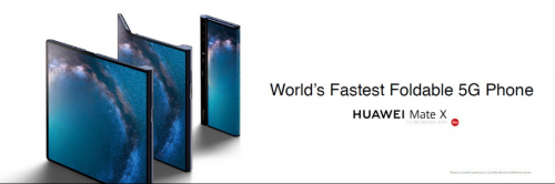 0226【Techeweb】折叠屏+5G并驾齐驱:HUAWEI Mate X震撼MWC 2019V2(1)402