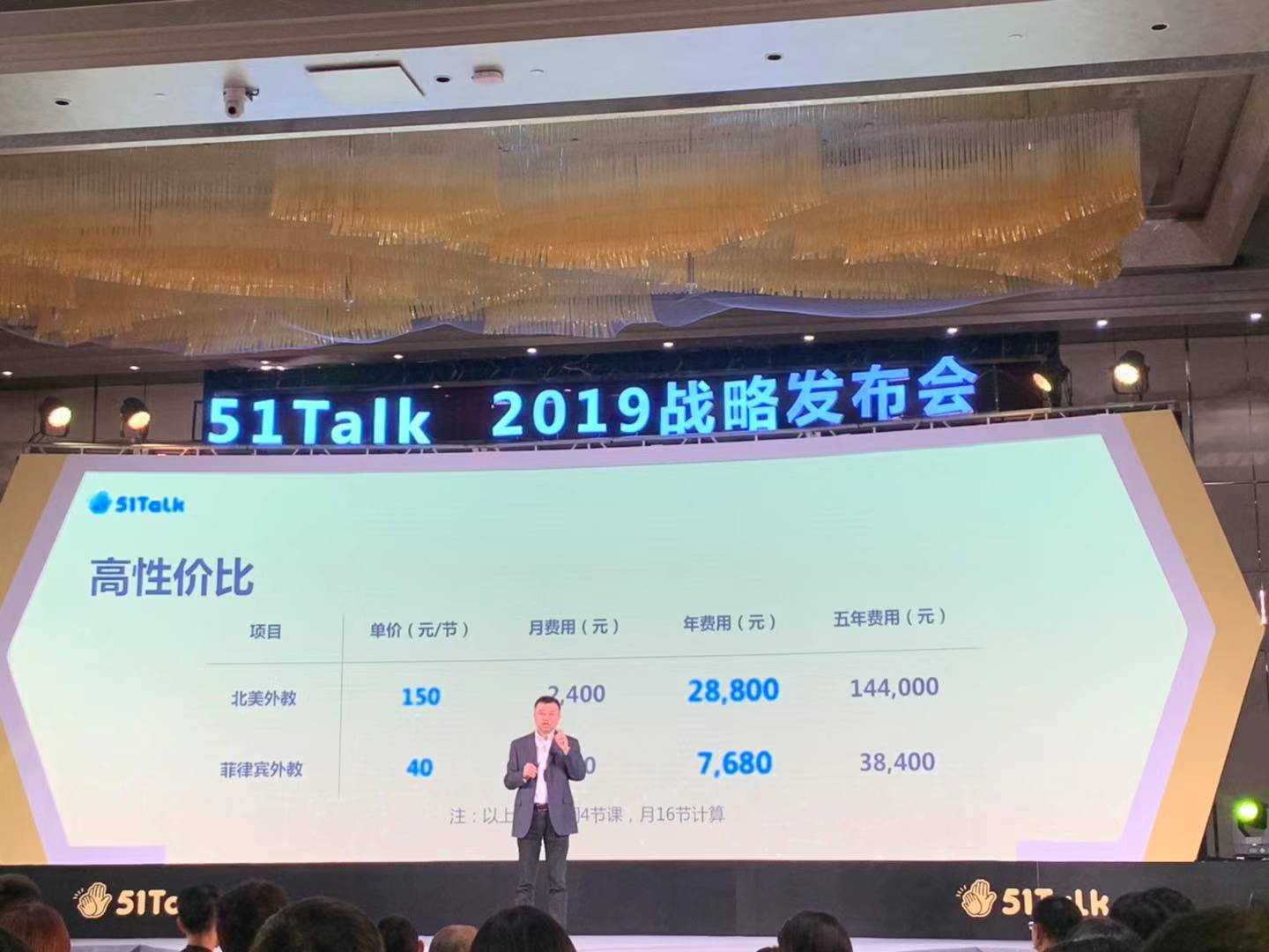 微信图片_20190226154301.jpg
