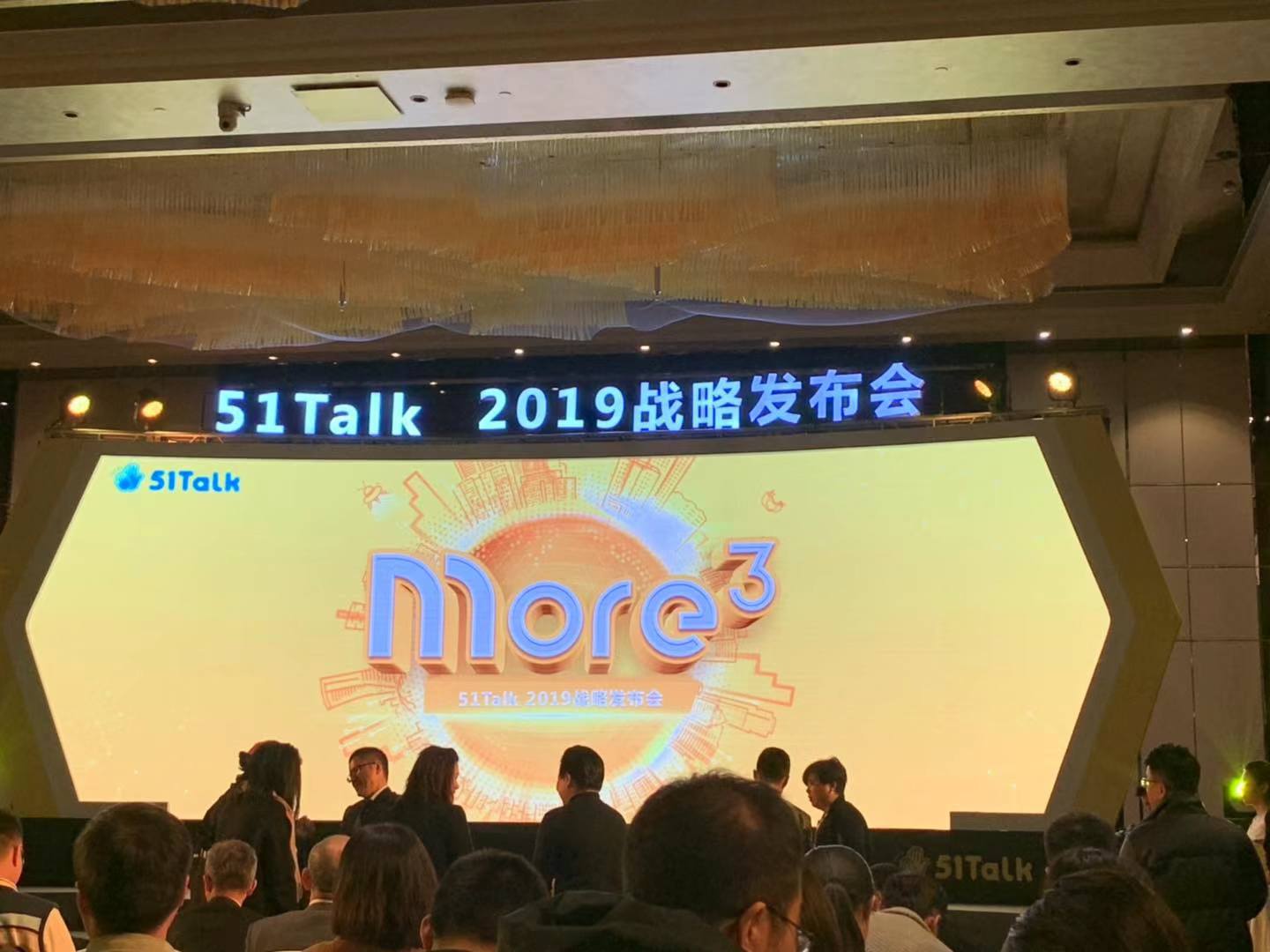 微信图片_20190226154255.jpg
