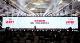 苏宁易购总裁侯恩龙：让每一款新品都成爆款