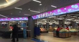 盒马鲜生被曝在后厨用死虾替换活虾