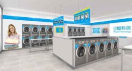 蚂蚁金服投资企鹅科技：技术研发市场拓展两不误