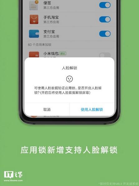 QQ截图20190227171653