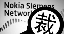 各大互联网公司瘦身，是不是新机会？