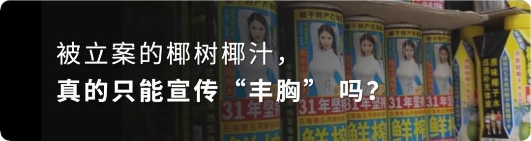 undefined 微信图片_20190228094028.jpg