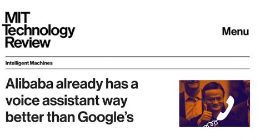 《麻省理工科技评论》发布2019全球十大突破性技术 阿里巴巴成唯一上榜中国公司