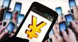 受累监管收紧，腾讯金融业务徘徊在“十字街头”？