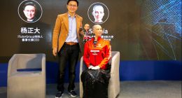 引入机器人索菲亚，iTutorGroup优化在线课堂教学体验