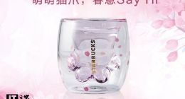 星巴克今日再次发售猫爪杯：又是秒没的节奏