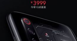 小米9透明尊享版首销：骁龙855/12G内存加持