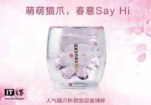 QQ截图20190301103419