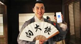 向上金服5年500亿，重视创新、稳健前行