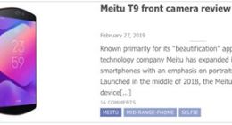 美图T9前置自拍镜头DxO得分公布 仅得69分位列倒数第三