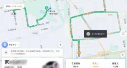 滴滴试行选择路线功能 乘客可自主选择出行路线