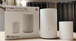 信号无死角 上网“爽”就一个字：华为路由Q2 Pro评测