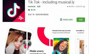 字节跳动的出海之道：用十亿美金和天价罚款为Tik Tok开路