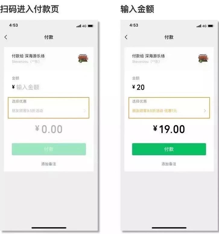 1551767290149116.jpg 2.jpg