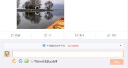 卢伟冰：红米Redmi Note 7 Pro货多到你怕