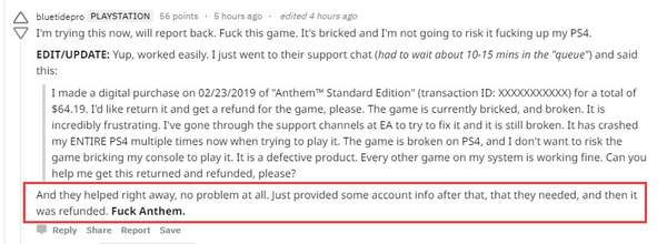 游迅网www.yxdown.com