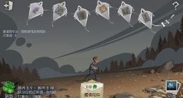 第五人格新版本抢先看 共研服新版冒险家爆料