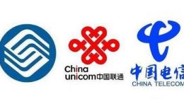 三大运营商回应“提速降费”：认真落实各项要求