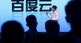 百度智能云赋能传统制造业升级，“智能+”成行业新趋势