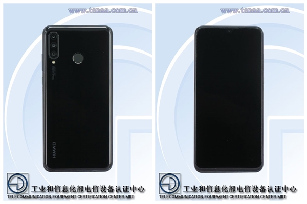 3200万前摄加持 华为nova 4e宣布：3月14日见