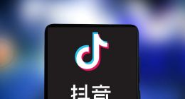 抖音现金贷广告藏骗局：用户信息泄露、银行卡被强刷