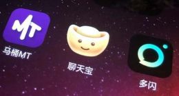 团队就地解散、罗永浩离开：透过聊天宝看社交行业大战