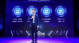 百度AI加速器三期结业成员企业估值翻2倍 四期启动