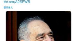 Netflix拿下《百年孤独》版权 将改编成西班牙语剧集